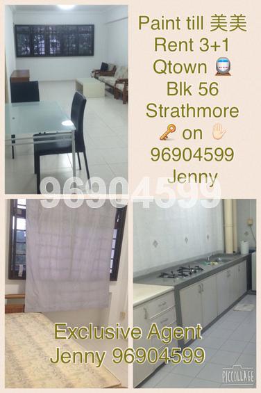 Blk 56 Strathmore Avenue (Queenstown), HDB 4 Rooms #104089722